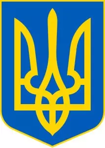 godło Ukrainy